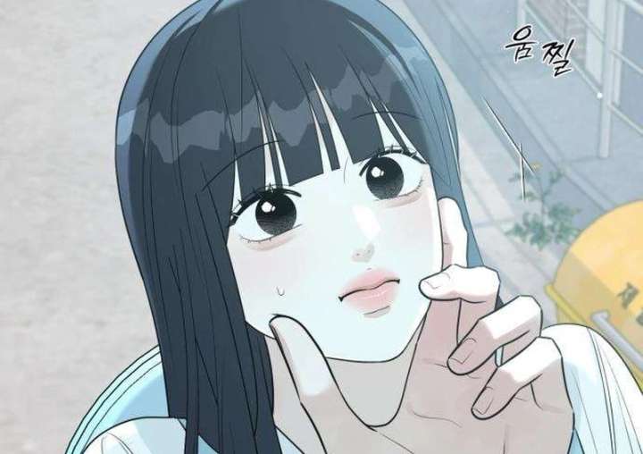 The Hashtag is First Love Chapter 10 page 93