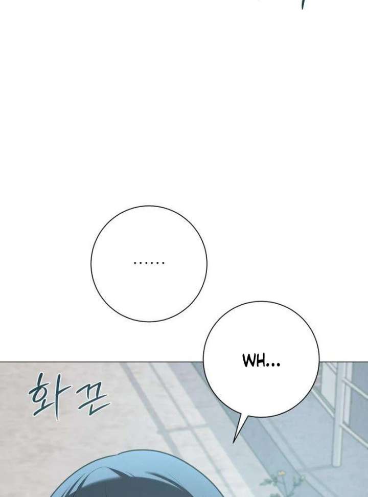 The Hashtag is First Love Chapter 10 page 97