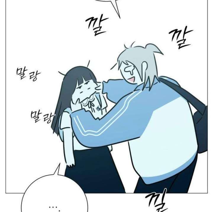 The Hashtag is First Love Chapter 10 page 102