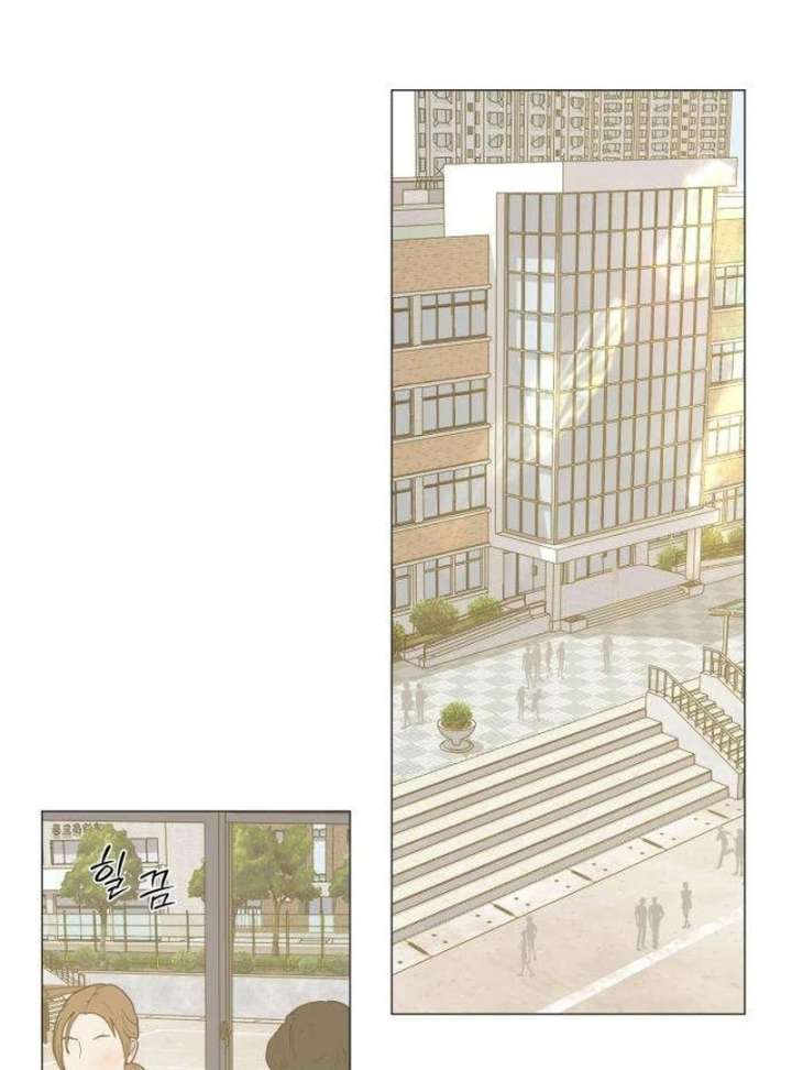 The Hashtag is First Love Chapter 10 page 107