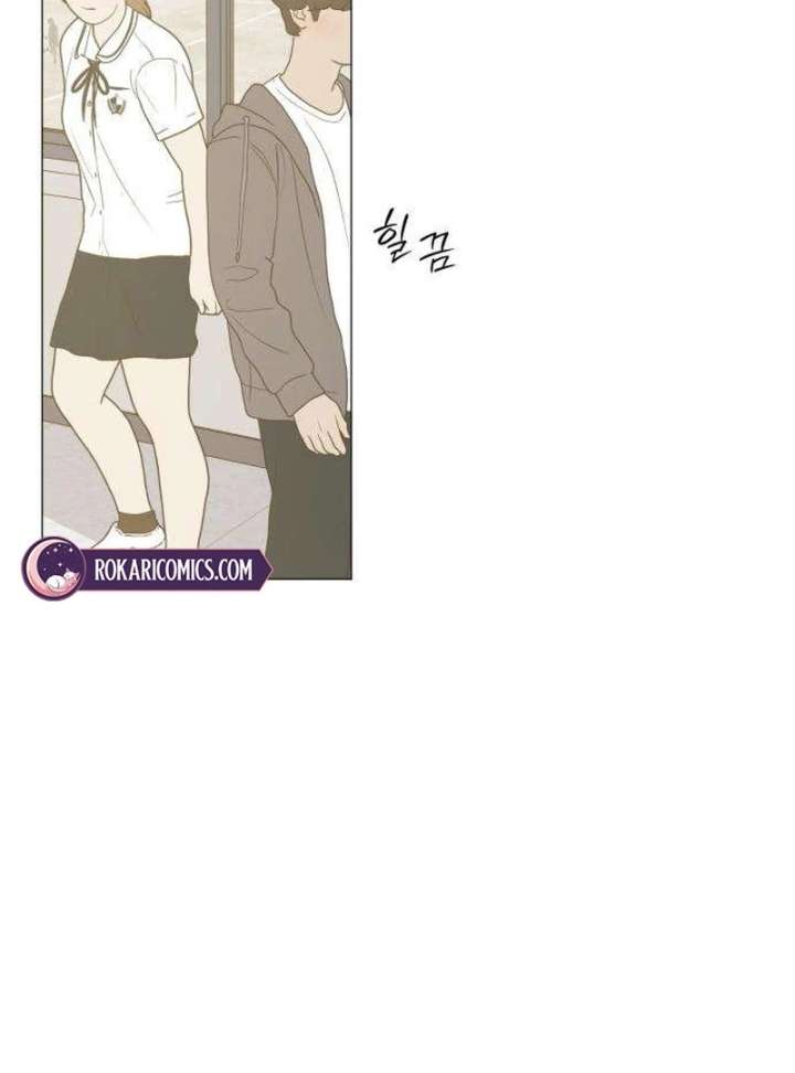 The Hashtag is First Love Chapter 10 page 108