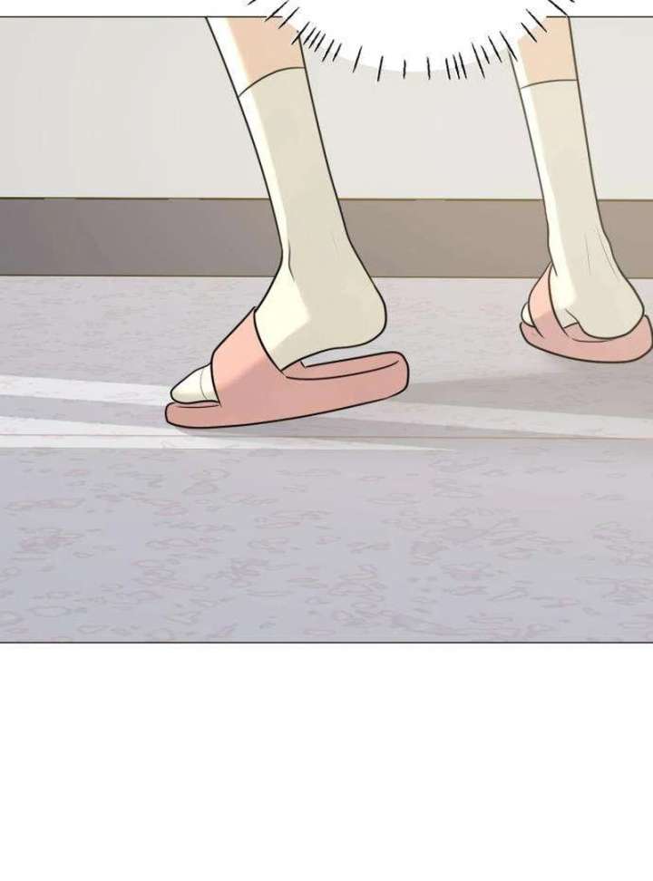 The Hashtag is First Love Chapter 10 page 118