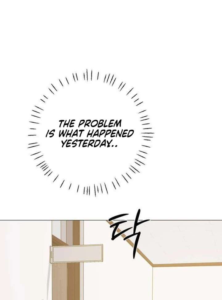 The Hashtag is First Love Chapter 10 page 119