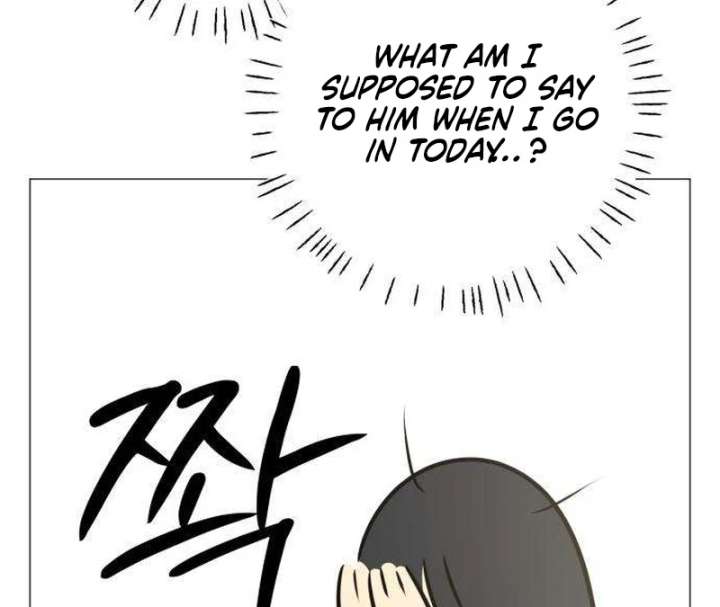 The Hashtag is First Love Chapter 10 page 122