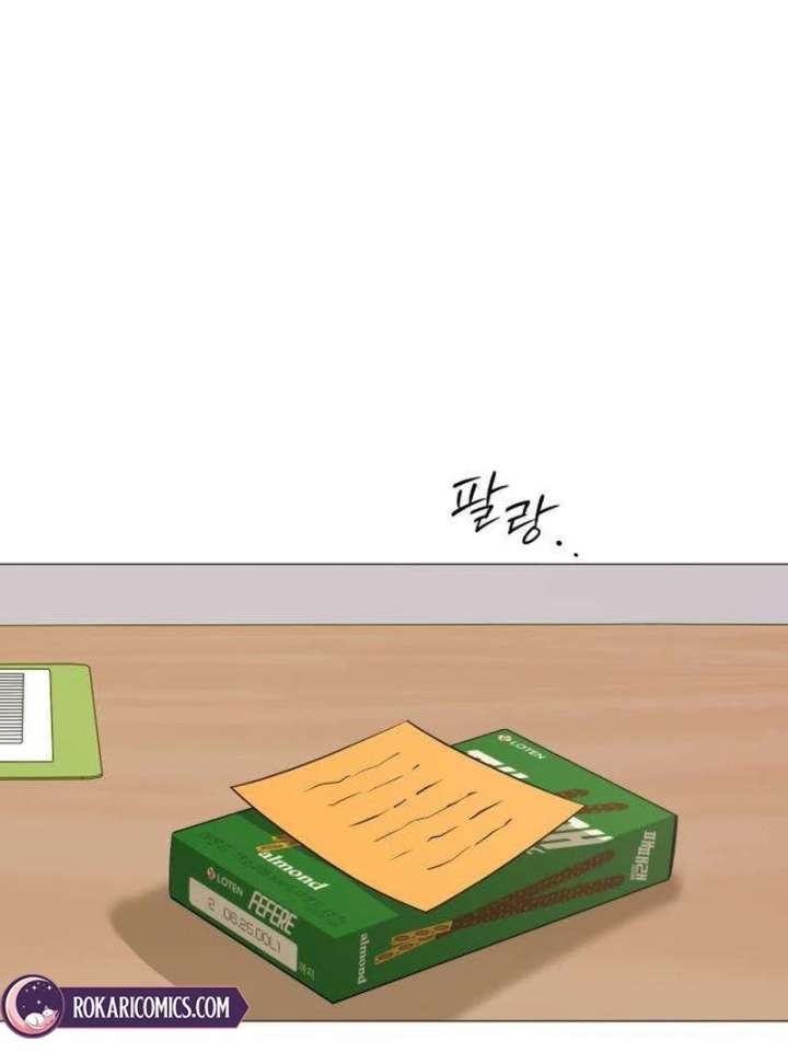 The Hashtag is First Love Chapter 10 page 135