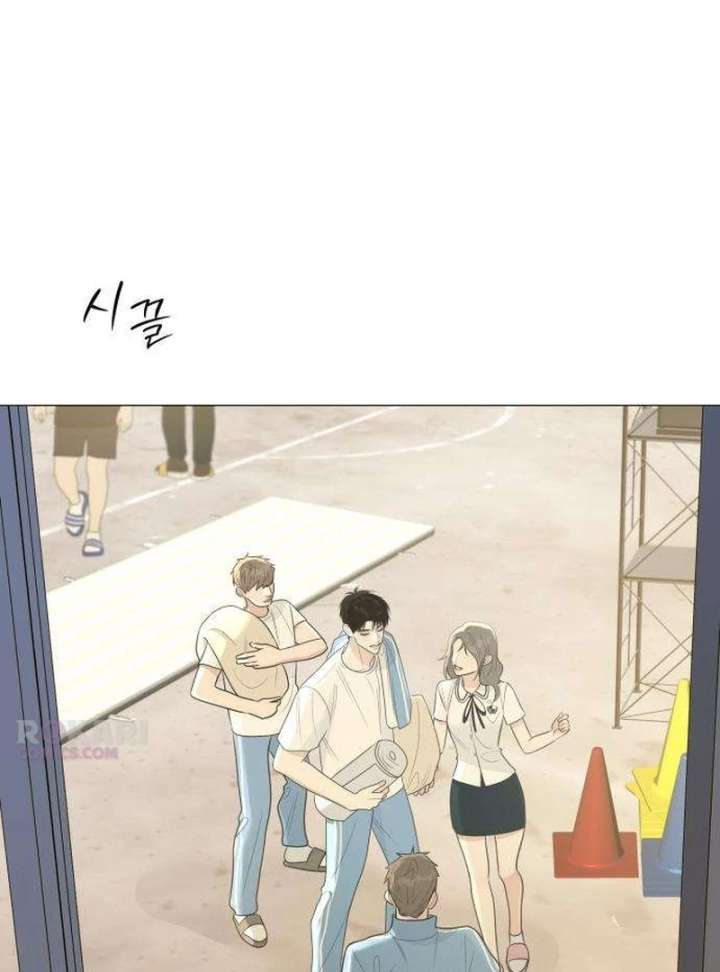 The Hashtag is First Love Chapter 10 page 141