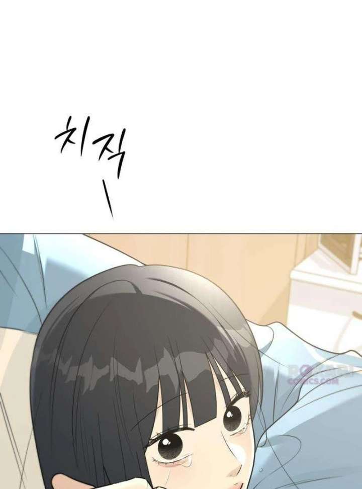 The Hashtag is First Love Chapter 10 page 155