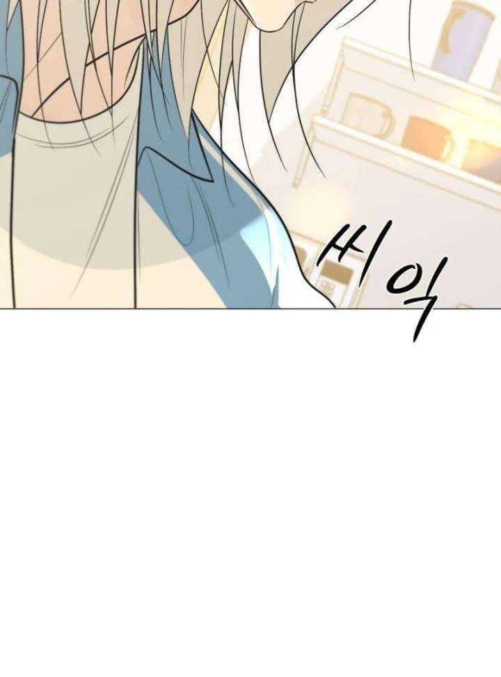 The Hashtag is First Love Chapter 10 page 173