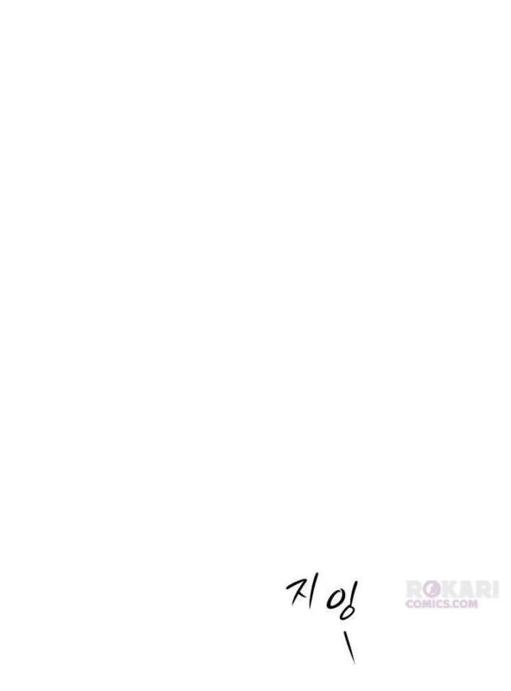 The Hashtag is First Love Chapter 10 page 174