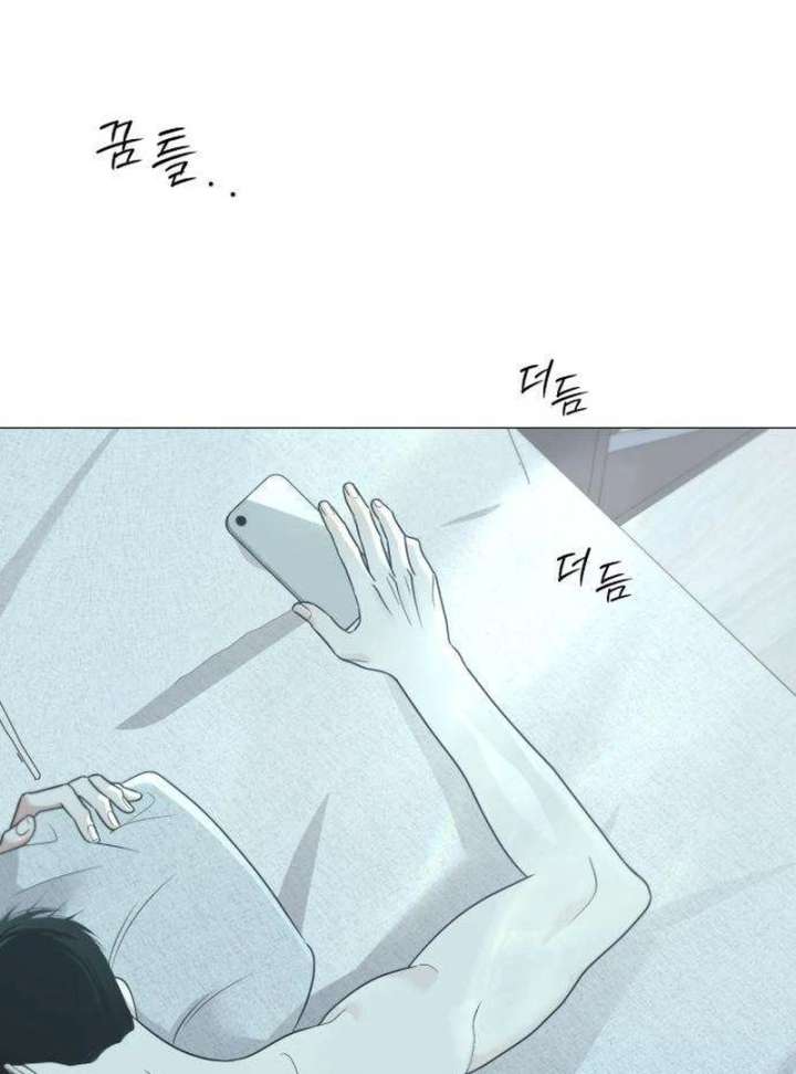 The Hashtag is First Love Chapter 10 page 176