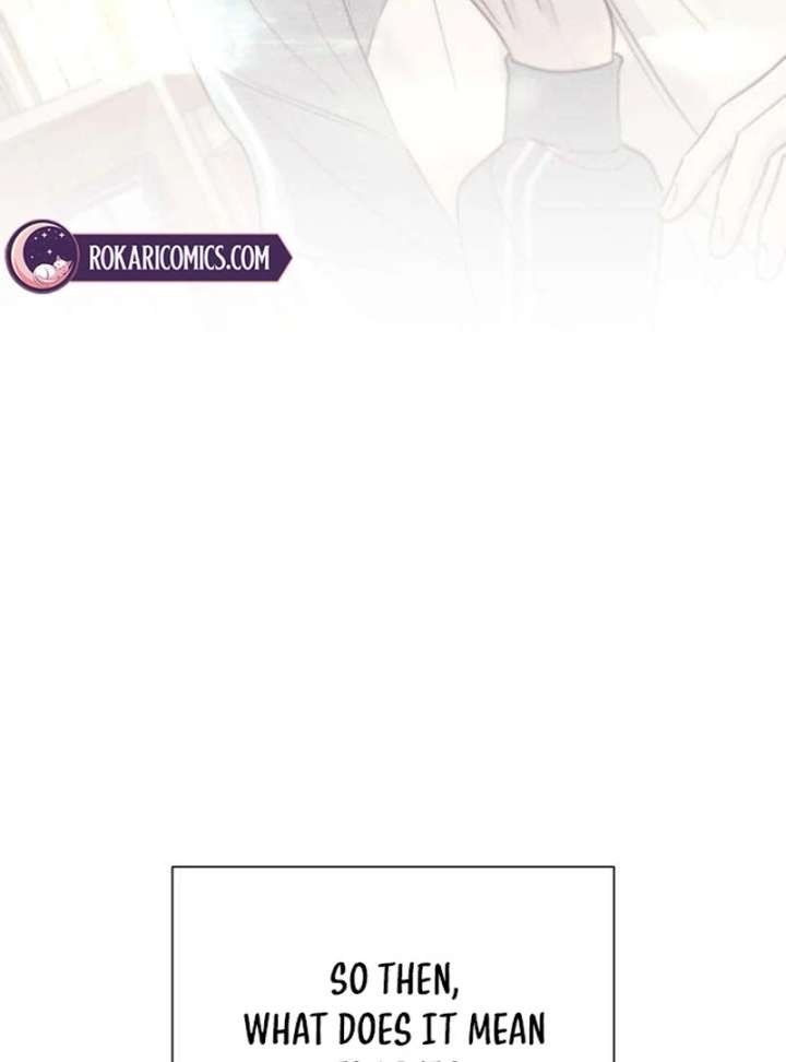 The Hashtag is First Love Chapter 11 page 12