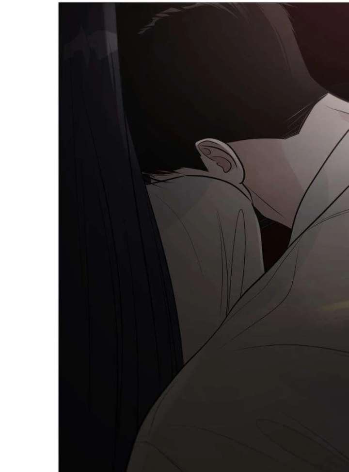The Hashtag is First Love Chapter 11 page 15