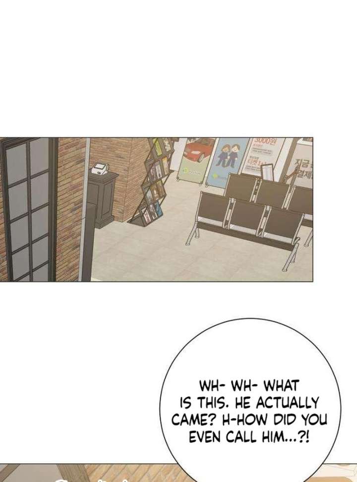 The Hashtag is First Love Chapter 11 page 27