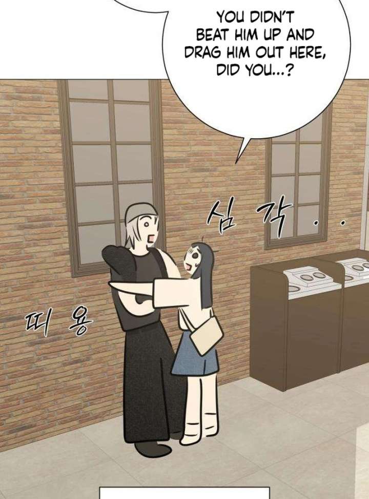 The Hashtag is First Love Chapter 11 page 32
