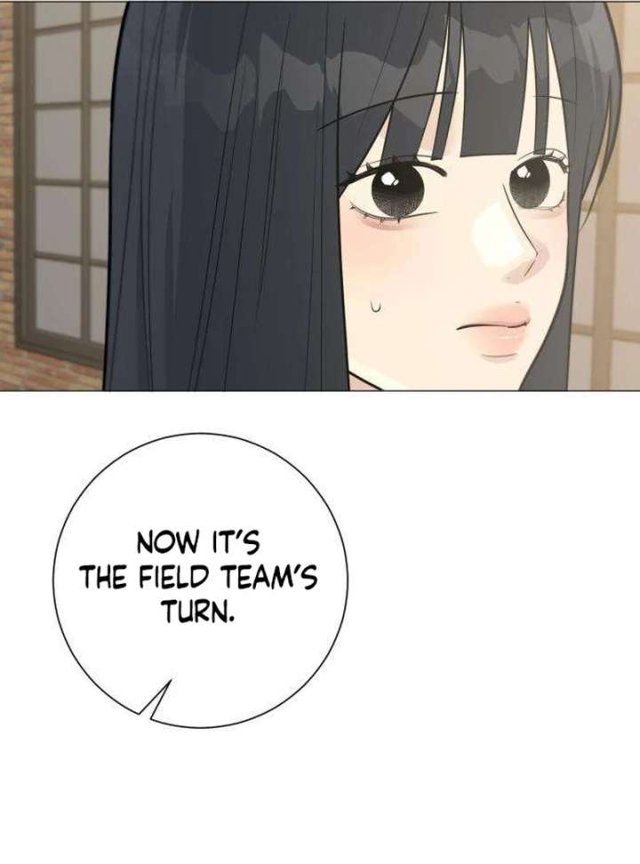 The Hashtag is First Love Chapter 11 page 40