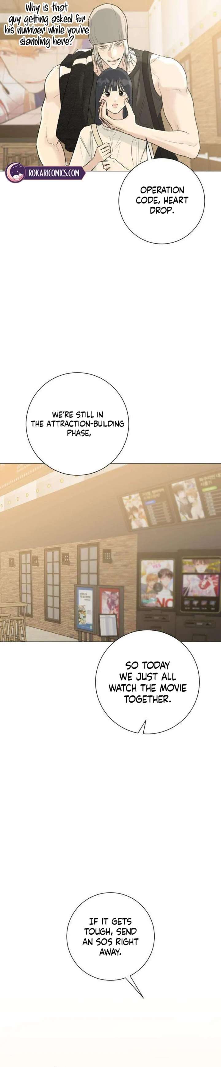 The Hashtag is First Love Chapter 11 page 44