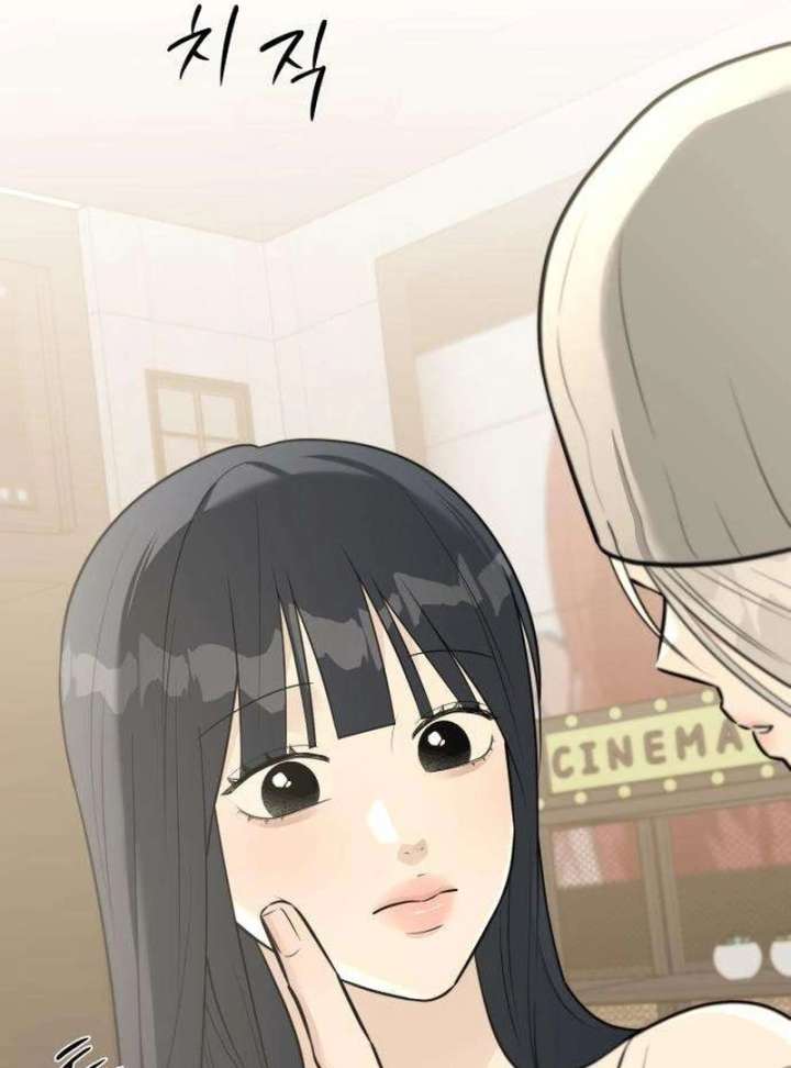 The Hashtag is First Love Chapter 11 page 45