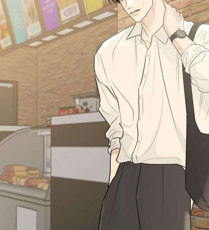 The Hashtag is First Love Chapter 11 page 53