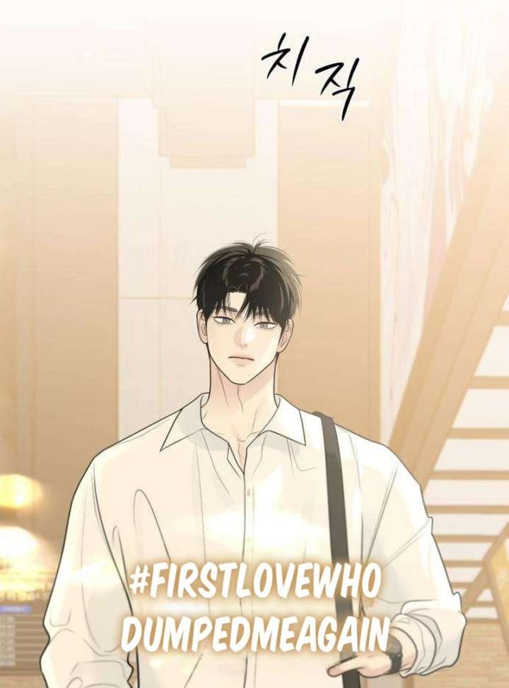 The Hashtag is First Love Chapter 11 page 56