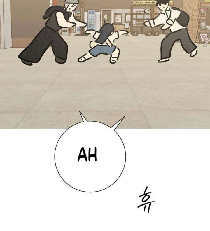 The Hashtag is First Love Chapter 11 page 64