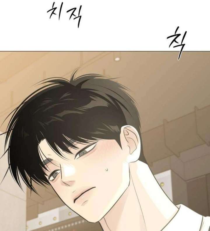 The Hashtag is First Love Chapter 11 page 68