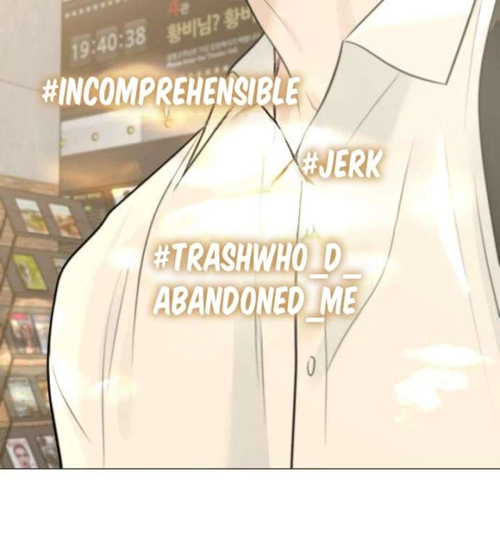 The Hashtag is First Love Chapter 11 page 69