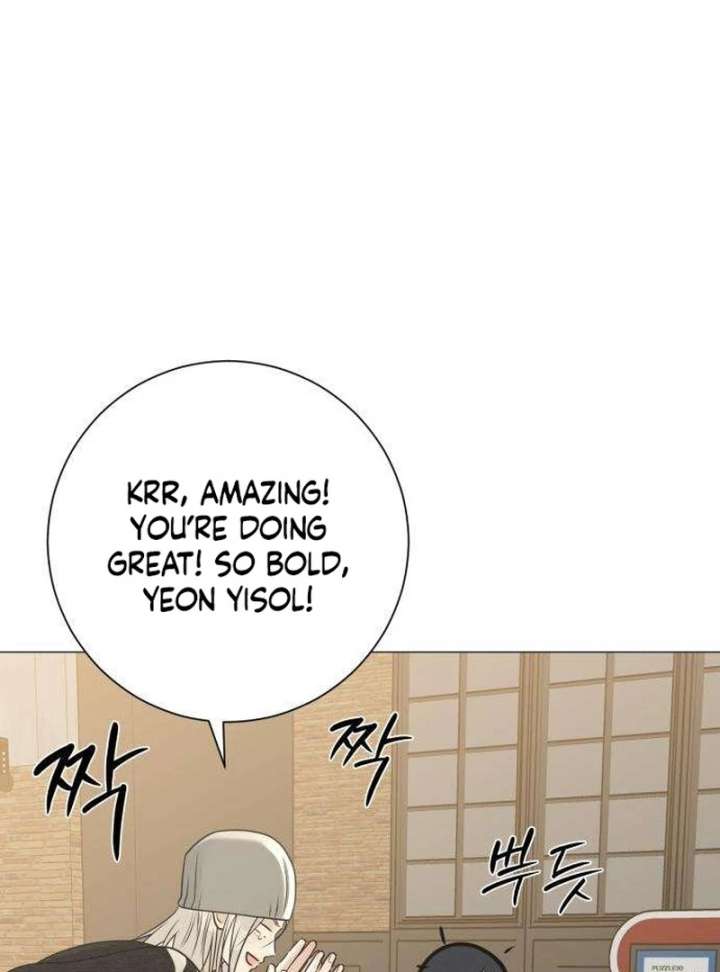 The Hashtag is First Love Chapter 11 page 72