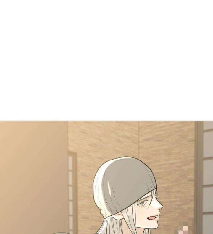 The Hashtag is First Love Chapter 11 page 78