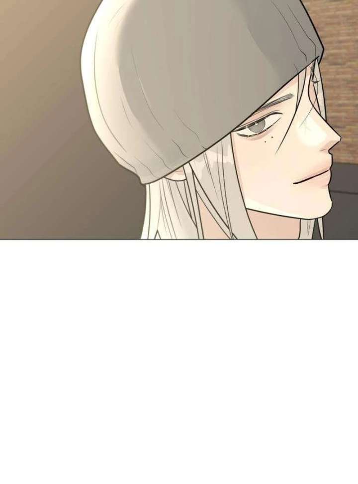 The Hashtag is First Love Chapter 11 page 77