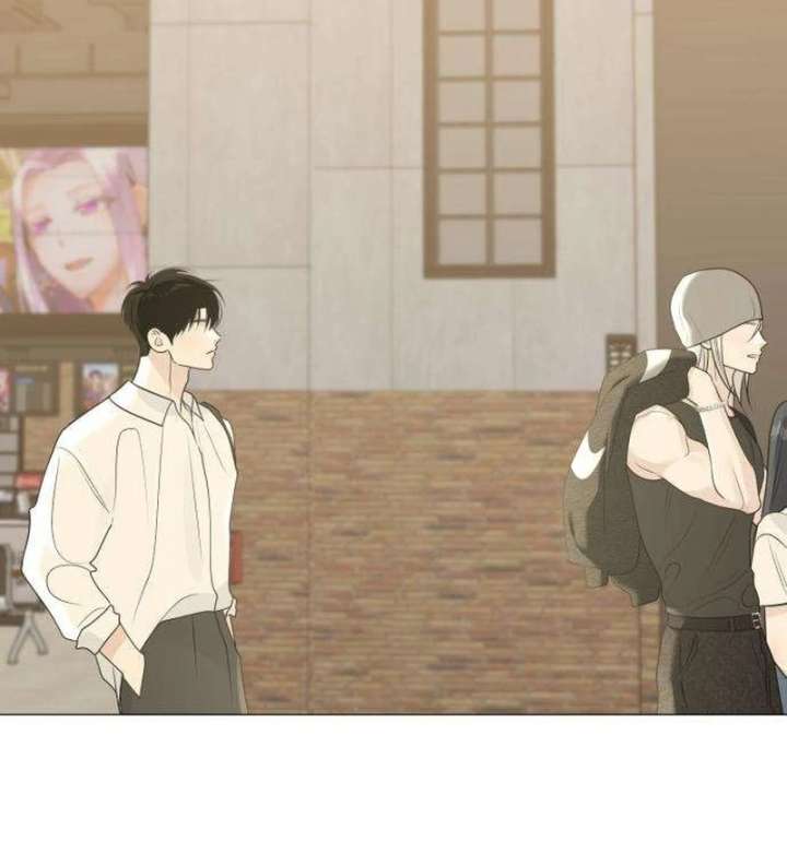 The Hashtag is First Love Chapter 11 page 83