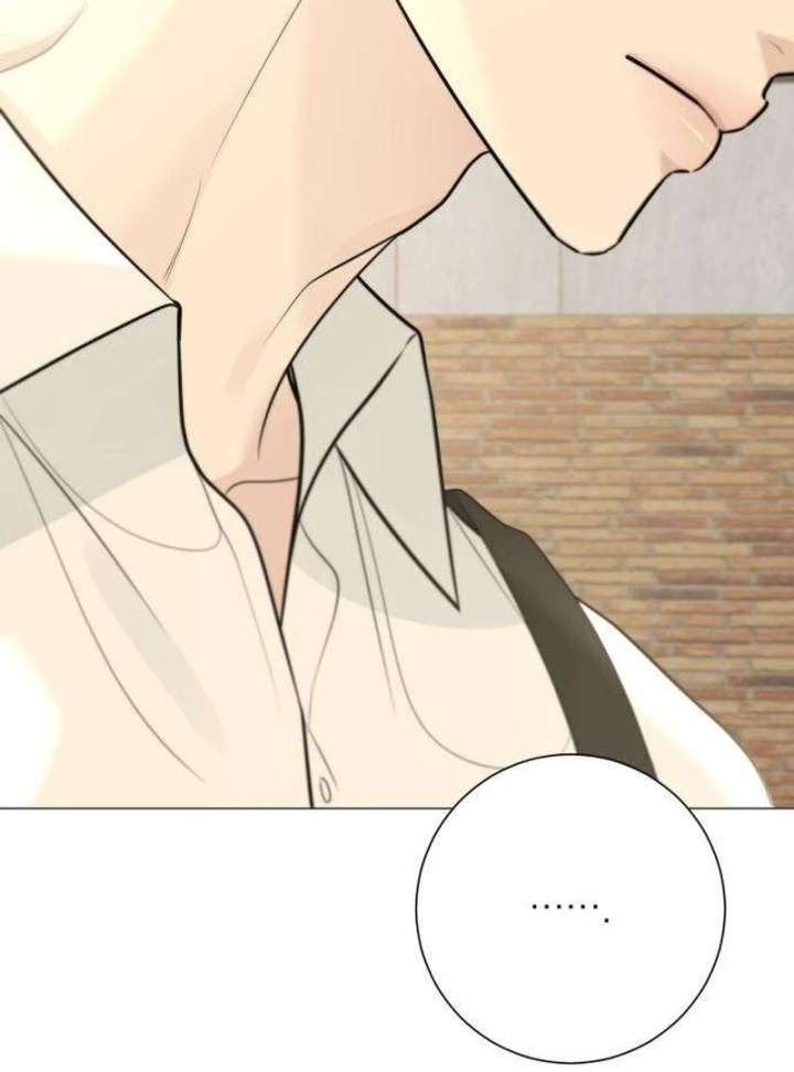 The Hashtag is First Love Chapter 11 page 87