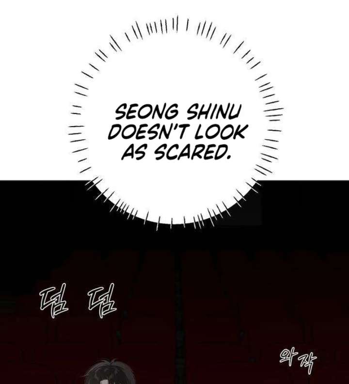 The Hashtag is First Love Chapter 11 page 93