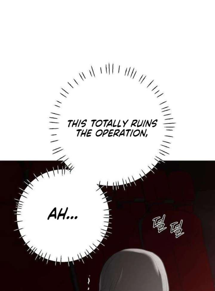 The Hashtag is First Love Chapter 11 page 97