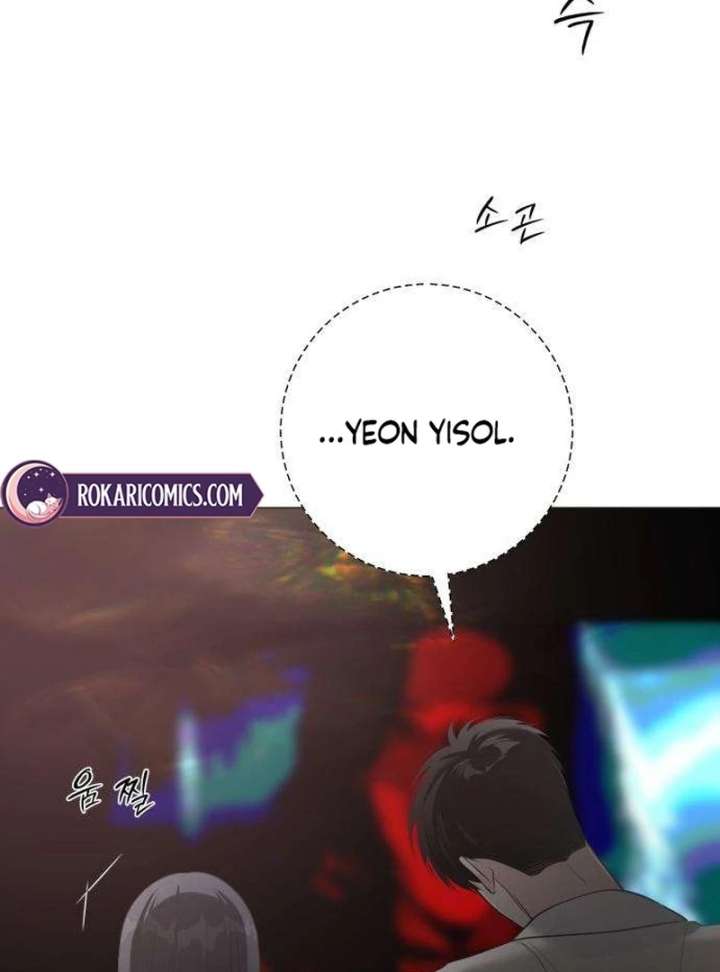The Hashtag is First Love Chapter 11 page 102