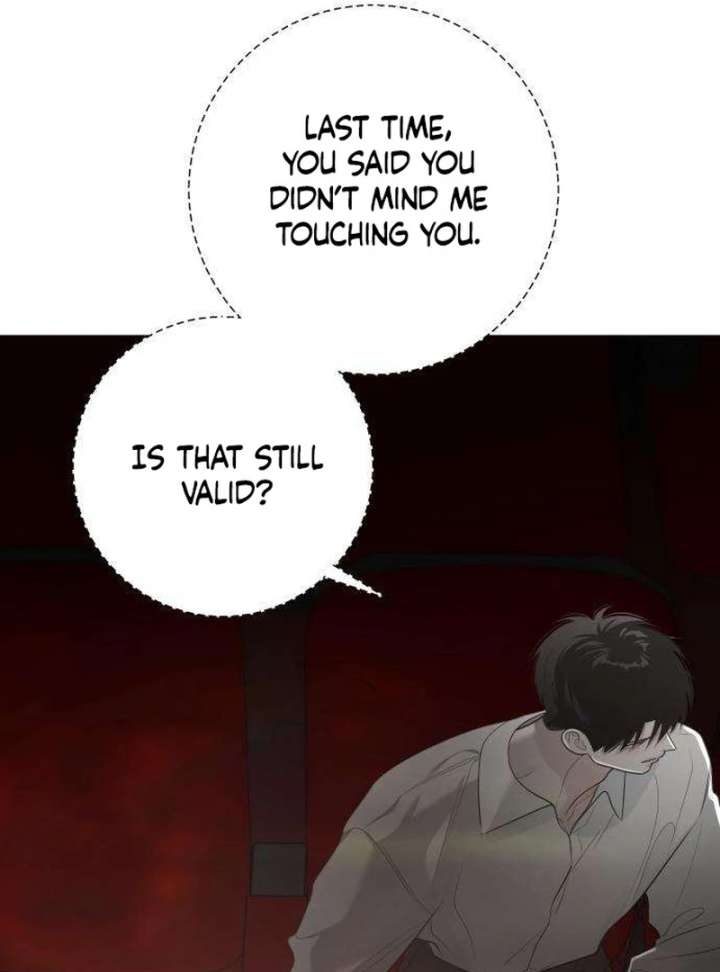 The Hashtag is First Love Chapter 11 page 105