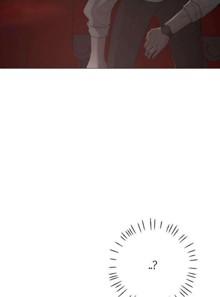 The Hashtag is First Love Chapter 11 page 106