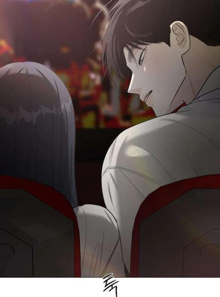 The Hashtag is First Love Chapter 11 page 112