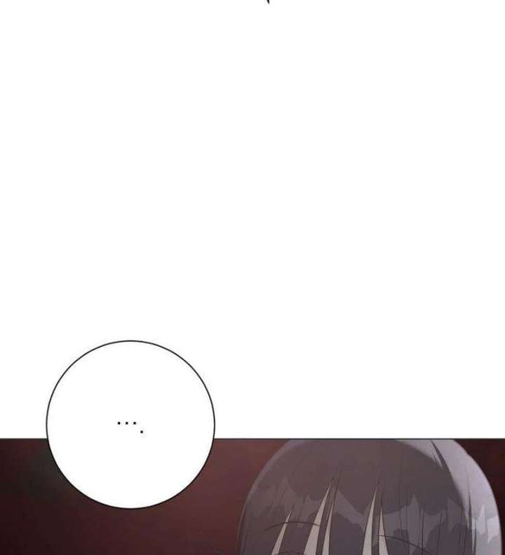 The Hashtag is First Love Chapter 11 page 113