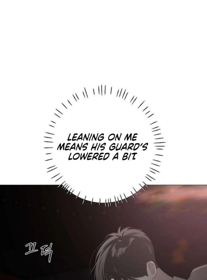 The Hashtag is First Love Chapter 11 page 117