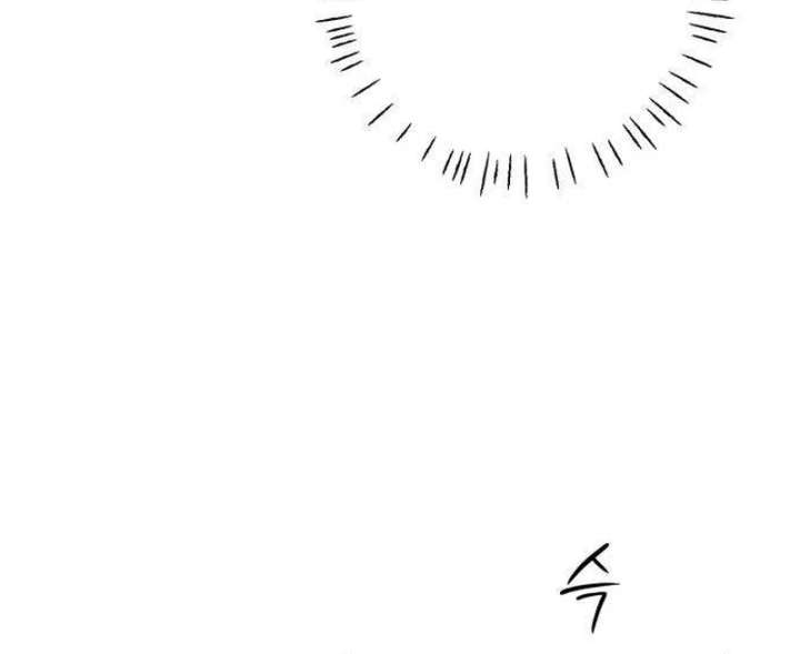 The Hashtag is First Love Chapter 11 page 124