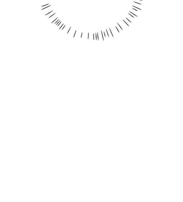 The Hashtag is First Love Chapter 11 page 129