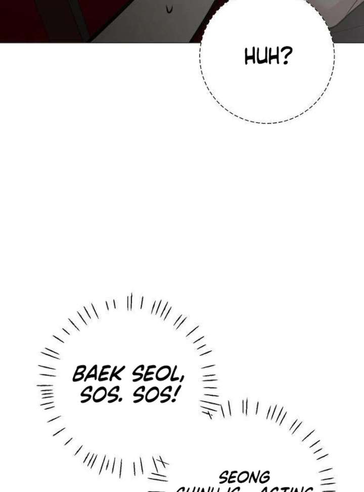 The Hashtag is First Love Chapter 11 page 132