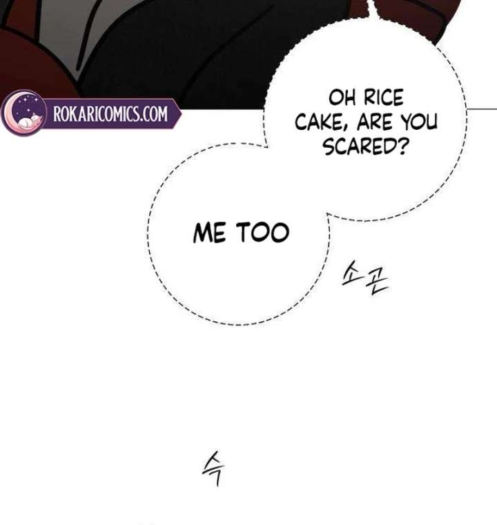 The Hashtag is First Love Chapter 11 page 134