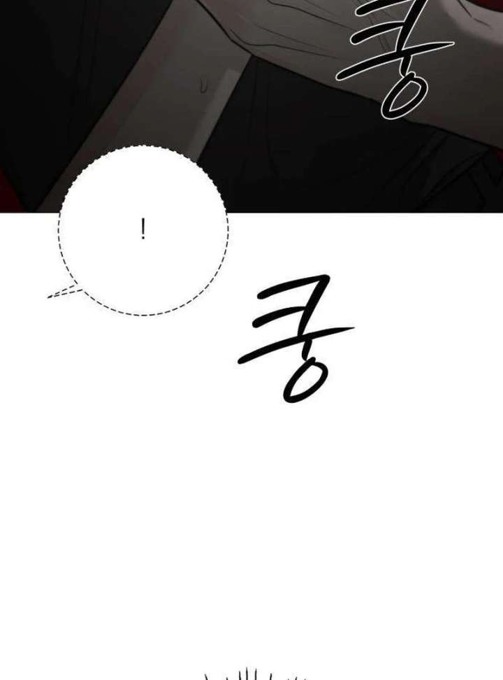 The Hashtag is First Love Chapter 11 page 136