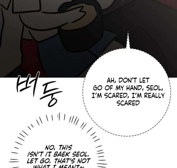 The Hashtag is First Love Chapter 11 page 138