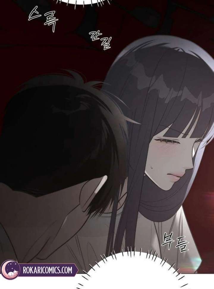 The Hashtag is First Love Chapter 11 page 151