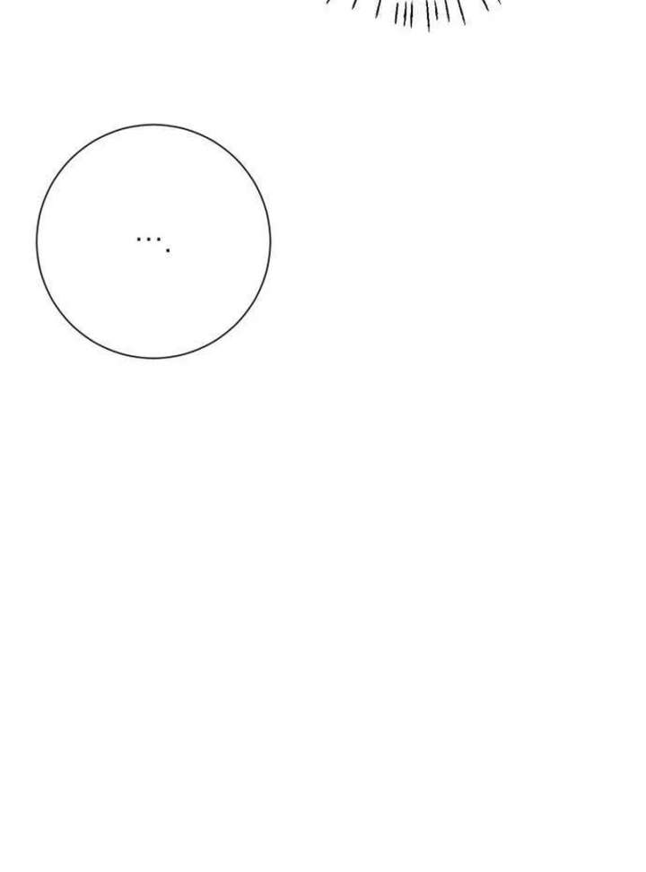 The Hashtag is First Love Chapter 11 page 157