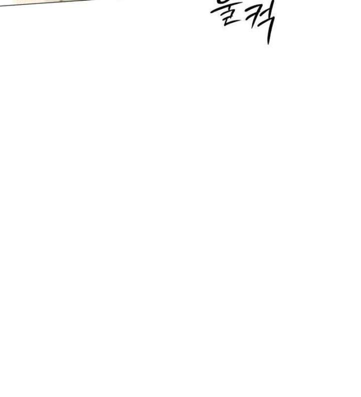 The Hashtag is First Love Chapter 11 page 159