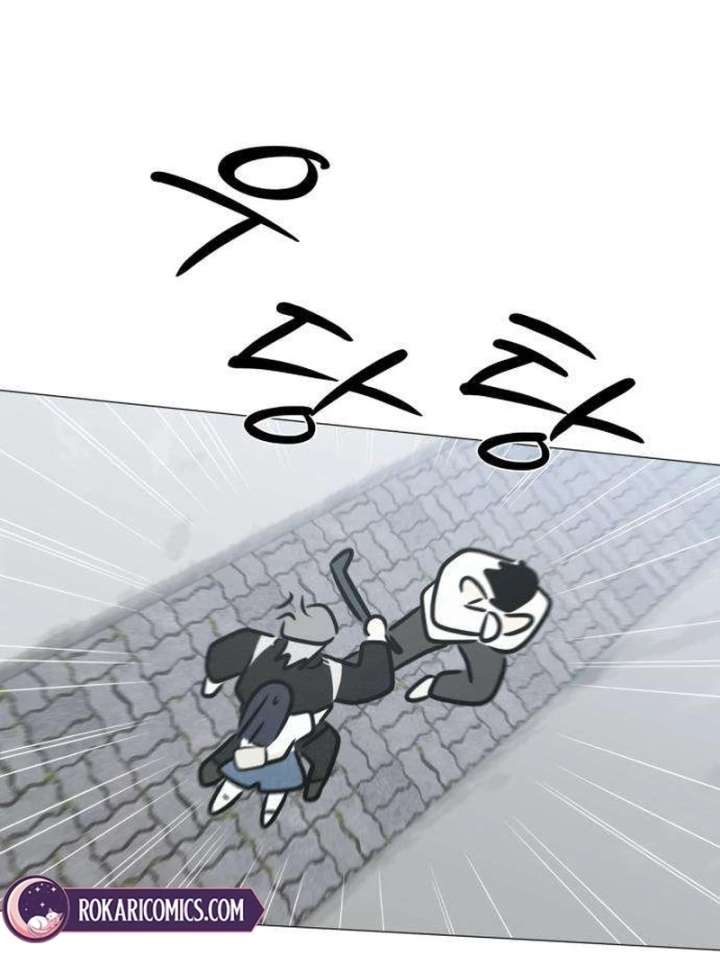 The Hashtag is First Love Chapter 12 page 6