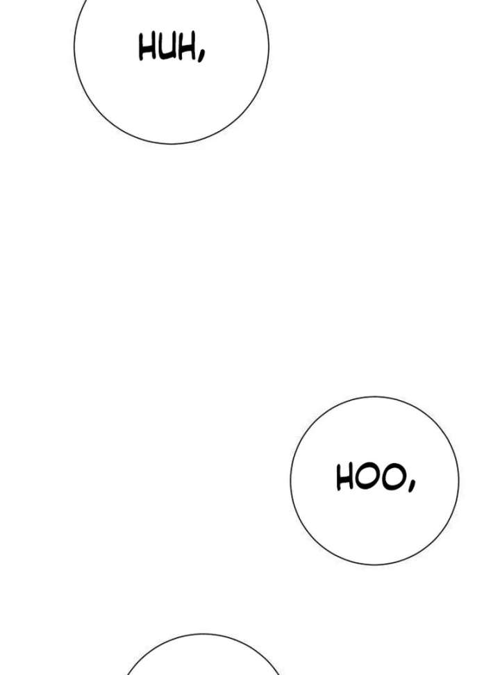 The Hashtag is First Love Chapter 12 page 11